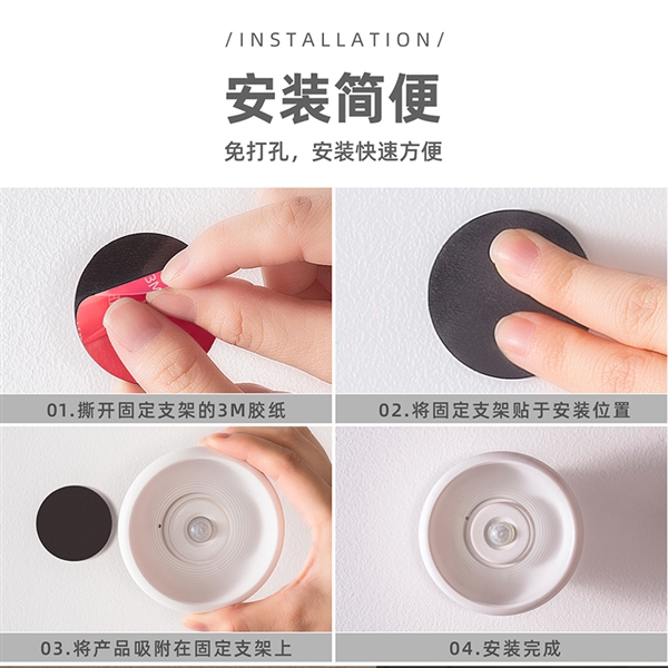 起夜神器:yeelight人体感应灯智能小夜灯9.9元大促