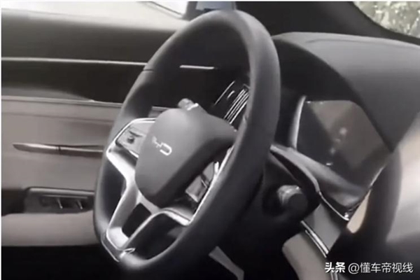 比亚迪一代神车!新款宋PLUS DM-i内饰曝光:用上海豹同款水晶档杆