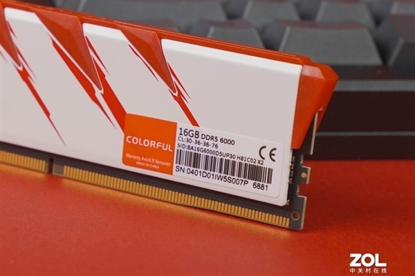 七彩虹战斧赤焰DDR5内存上手!7000MT/s 性能大惊喜