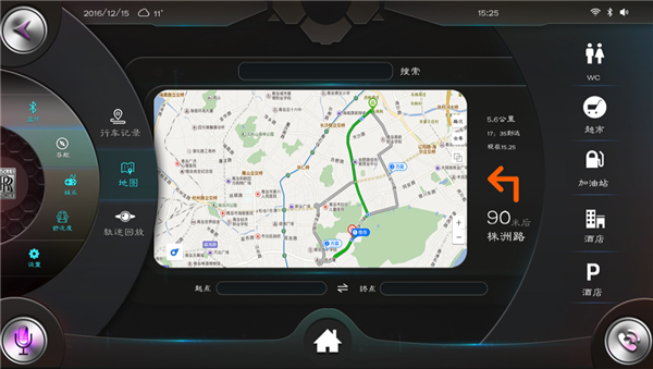 苹果CarPlay:车企们不跟你玩了!