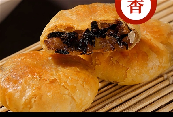 浙江老字号：德辉鲜肉梅干菜小酥饼24.8元80个大促
