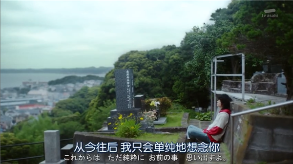人死了 号咋办