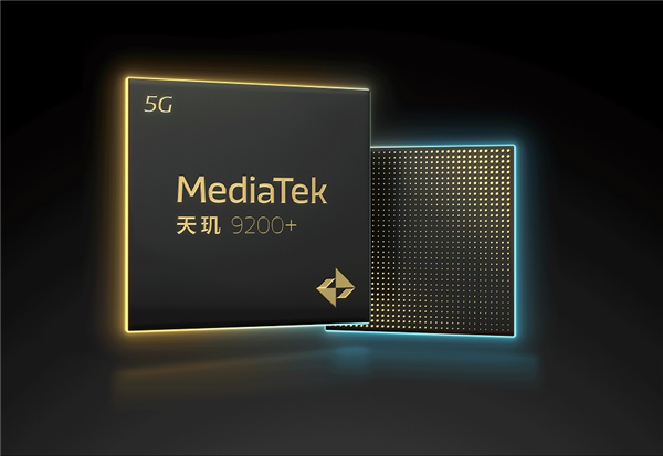 直接盖帽!联发科天玑9200+首发登顶、全大核天玑9300风雨欲来