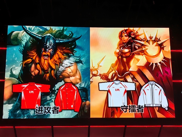 LPL 2024春季赛正式开打 首战即巅峰！Intel 14代酷睿强力助攻、升级AI