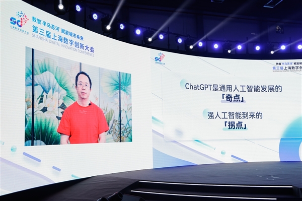 周鸿祎:ChatGPT迟早会产生自主意识 为人类带来毁灭危机