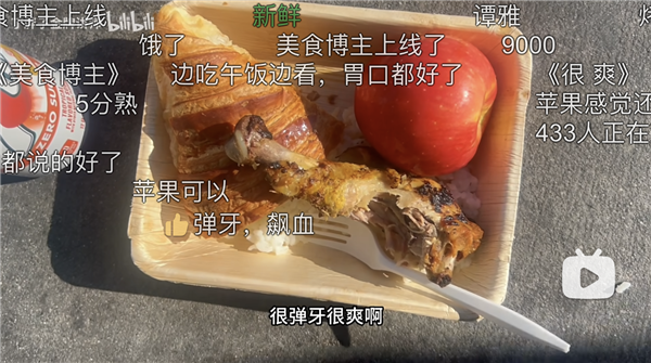 丁胖子金牌讲师在美国开辟了一个崭新视频赛道 一个人狂奔