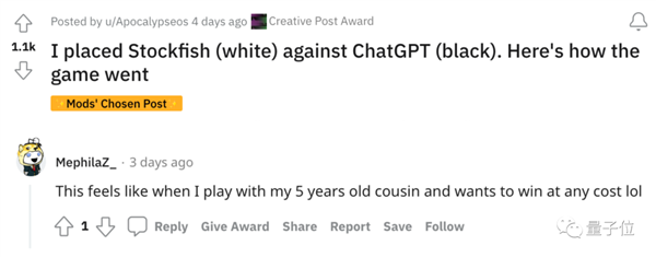 ChatGPT迅速学会下棋精髓 把人类给整不会了 网友:这谁预判得了?