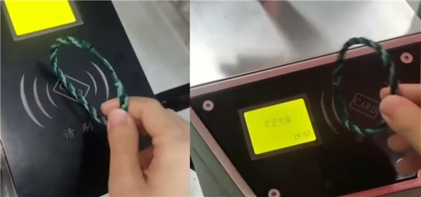 大学生为省事把饭卡改成手绳 网友:“懒惰”才是第一生产力