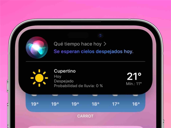 苹果WWDC来了!iOS 17有三大变化