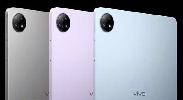 首发2399元起 vivo Pad2平板发布：娱乐与生产力双旗舰