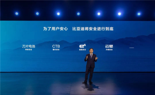 “三轮跑车”尬舞!又被比亚迪装到了 国产车控黑科技登场