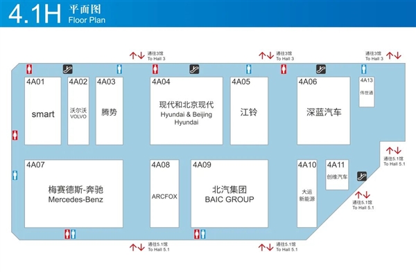 比亚迪上海车展几号展台公布:比亚迪百万豪车在这里