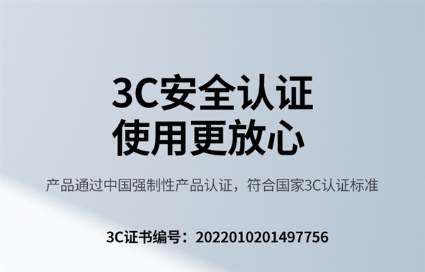 七天免费用、3年免费换新:绿联排插23.9元起官方大促