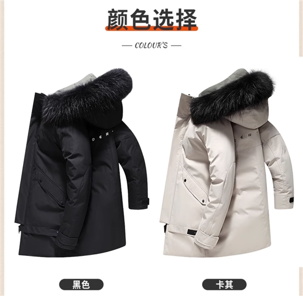 鹅绒款99元起：雪中飞羽绒服官方清仓大促（大额券）