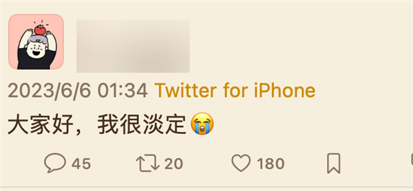 iOS17上手:小组件终于能互动了 但别的更新真无聊