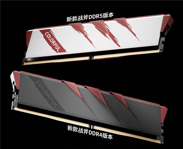 冲上6GHz 七彩虹战斧赤焰DDR5内存开卖:32GB仅799元