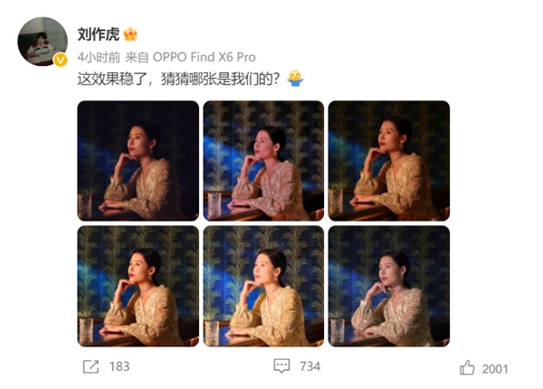 换新机 该等华为P60?来看看近期新机发布会汇总!