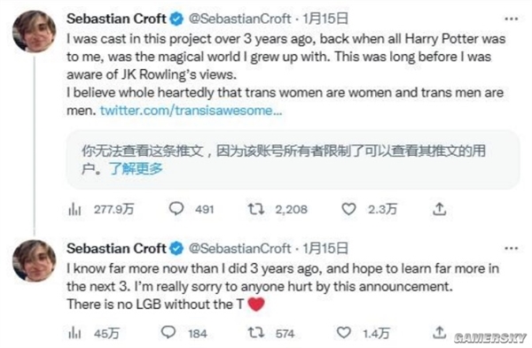 为了搞死《霍格沃茨之遗》“黑巫师”们用尽了魔法