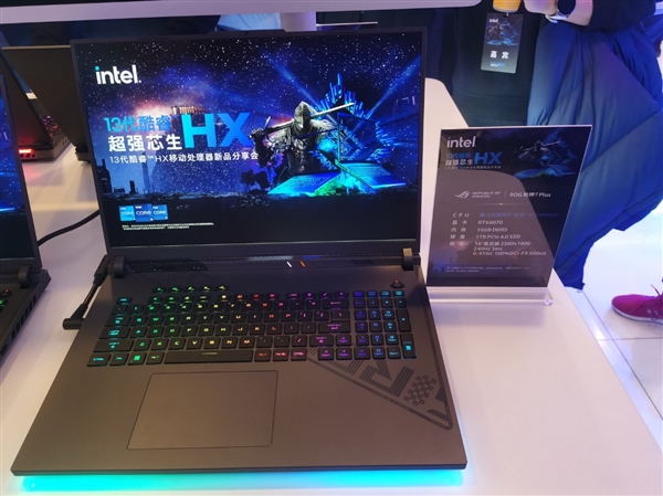 23款齐飞！Intel 13代酷睿顶级游戏本集体上市