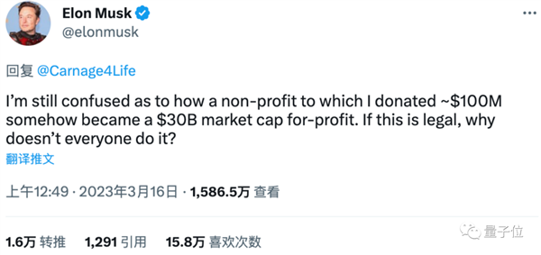 GPT-4老板:AI可能会杀死人类、已出现我们无法解释的推理能力