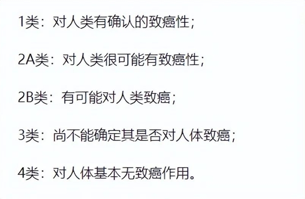 阿斯巴甜致癌？被美国认定安全的甜味添加剂 竟然会让人上瘾