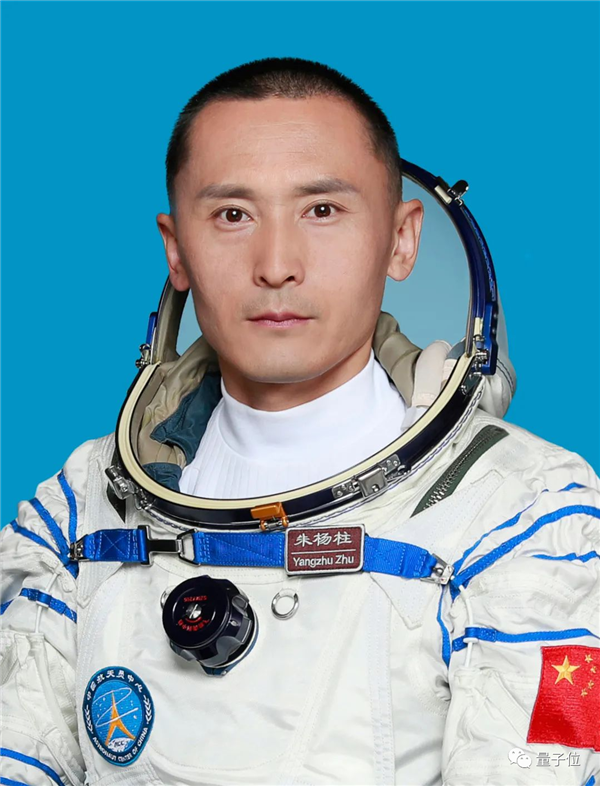 坐火箭太爽了!博士乘组上天反应逗乐网友:不愧是别人家的导师