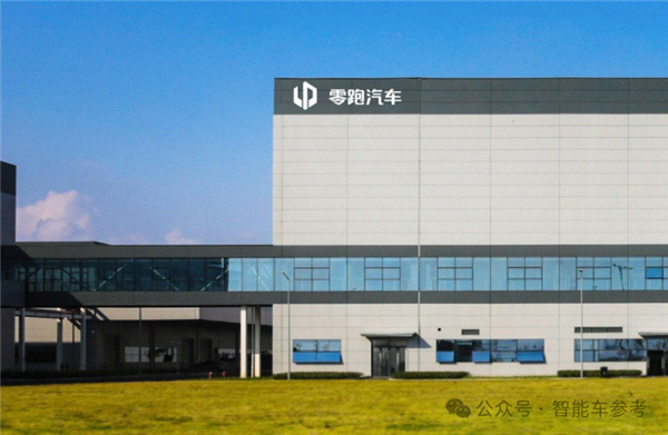 300亿市值造车新势力：总裁说失业失业