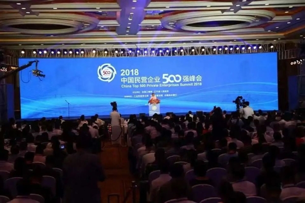 还得是煤老板：不满自家股价低估 溢价50%回购 退市！