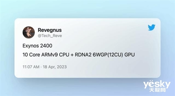CPU/GPU性能暴增!三星Exynos涅槃重生:对标高通联发科