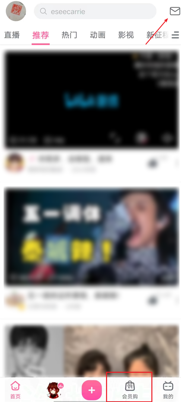 受够了微信?来抖音聊天吧 舒服得不要不要的