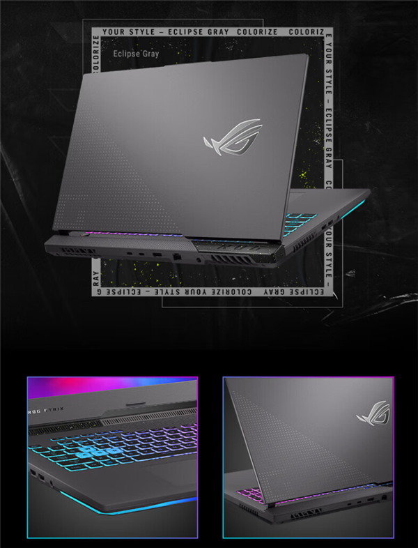 满功耗RTX 4060游戏本!华硕天选4酷睿版到手价9499元