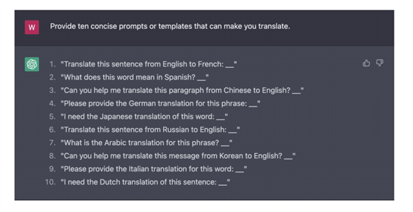 腾讯:我们发现了ChatGPT的又一个短板