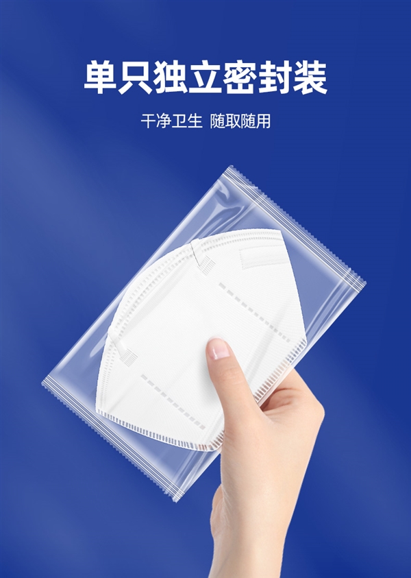 现货+独立包装：超亚N95口罩50片79.9元发车