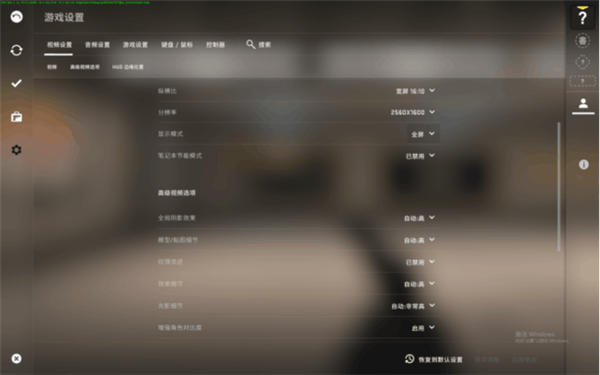 3999元性价比无敌！R7-7735H游戏本性能表现惊喜