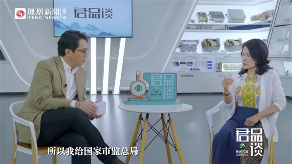 长城想学格力干掉比亚迪?