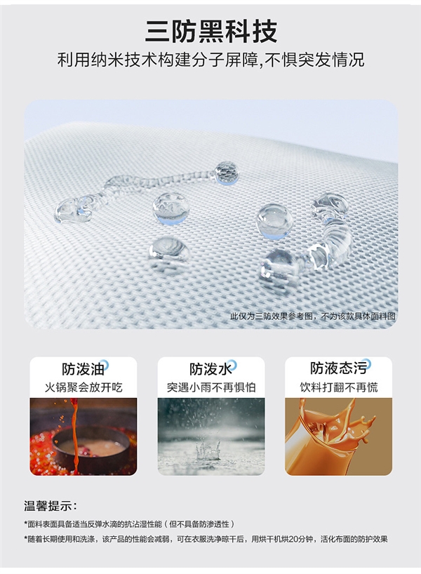 90%绒子含量：虎都商务修身羽绒裤79元官方大促