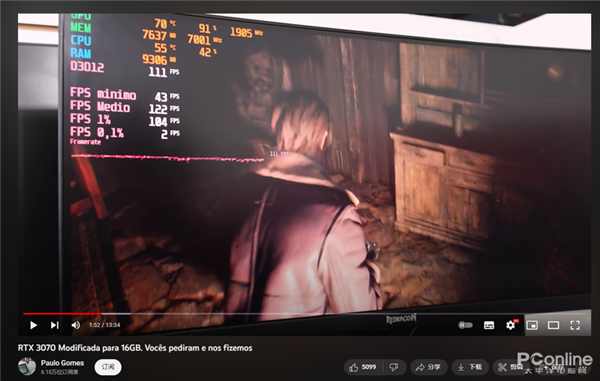神秘技艺挑战“精准刀法”！RTX3070性能大增的原因是什么？