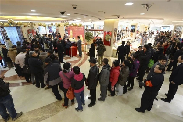中国央行连续6个月增持黄金:这是啥意思?