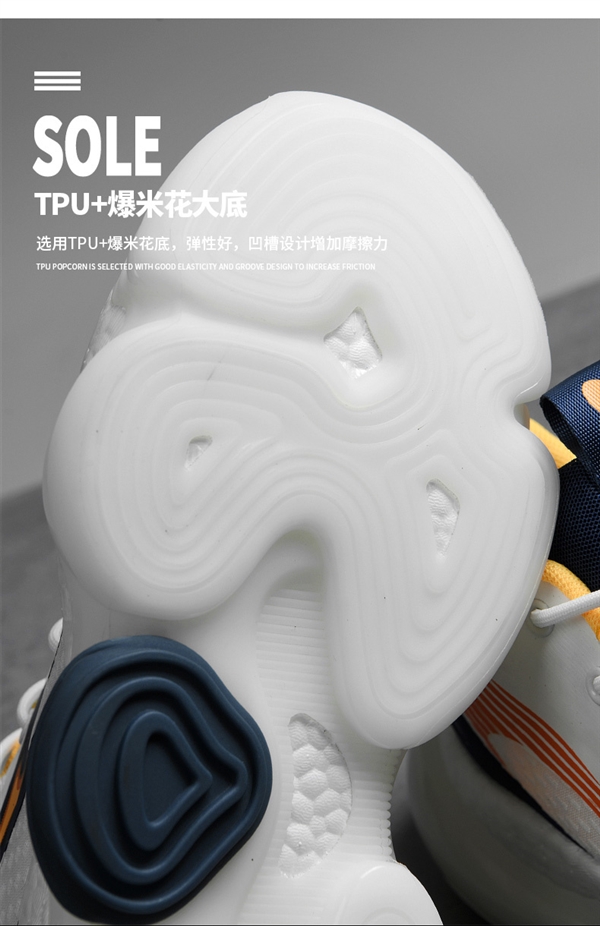瞬间回弹 脚感舒适：贵人鸟百搭休闲老爹鞋89元
