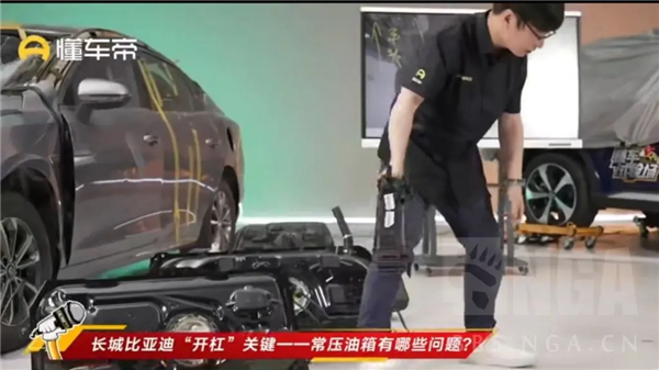 被长城举报 但比亚迪这次很可能没问题