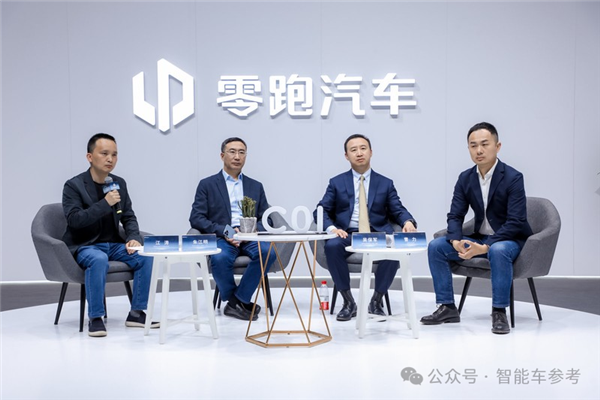300亿市值造车新势力：总裁说失业失业