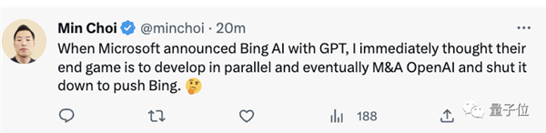 微软Bing突然爆炸级更新!无需等待人人可用、答案图文并茂