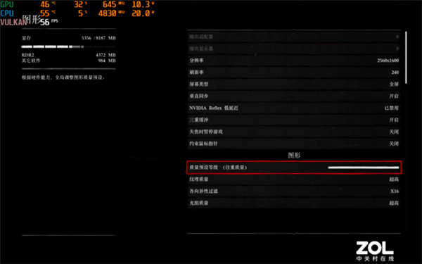 老黄良心了 5000块的4060游戏本值得买吗?结论来了