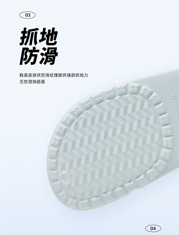 轻盈舒适又防滑!骆驼男女洞洞凉拖鞋1.8折大促:券后49元