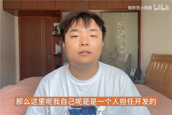 从大厂离职后 游戏程序员们过得咋样？