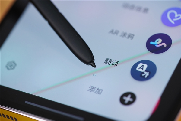 万元安卓机皇买不买?三星Galaxy S23 Ultra图赏