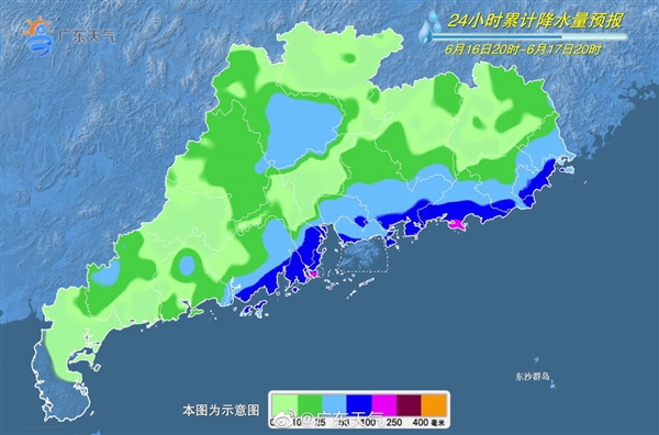 广东暴雨积水成河：有人屋内钓鱼 有人