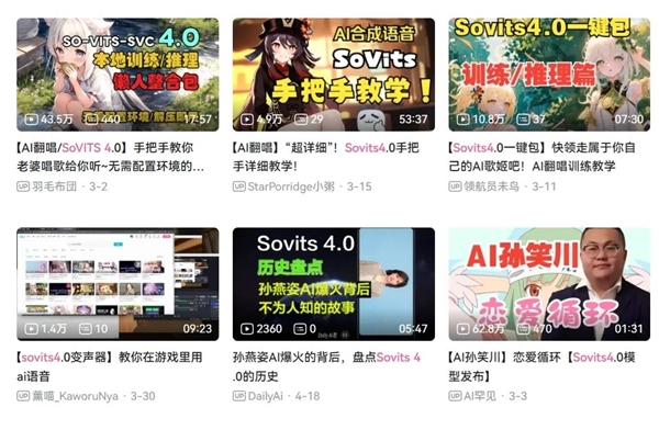 我做梦也没想到 华语乐坛竟以这种形式复兴了