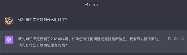 某宝购买chatgpt违法吗的简单介绍