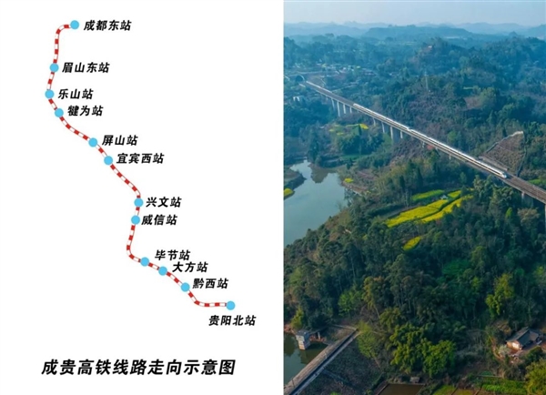 中国高铁真狂魔!一张照片里 五条隧道、五座大桥